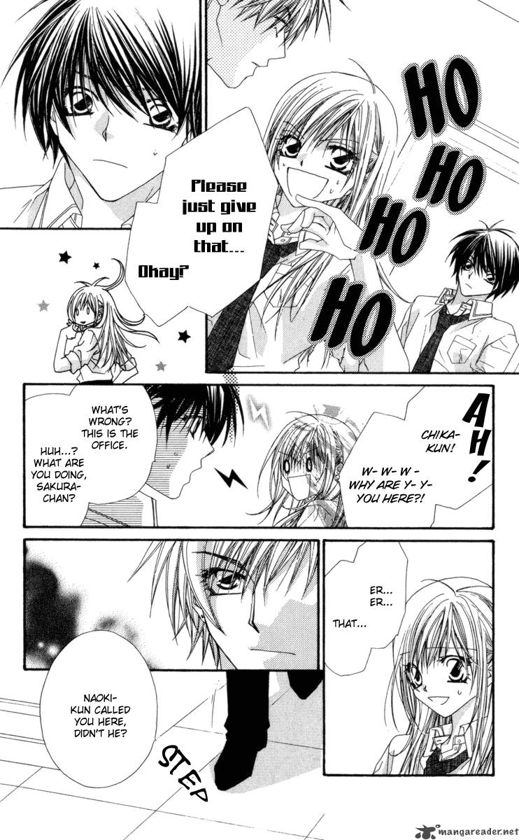 Ko Akuma Cafe 11 10