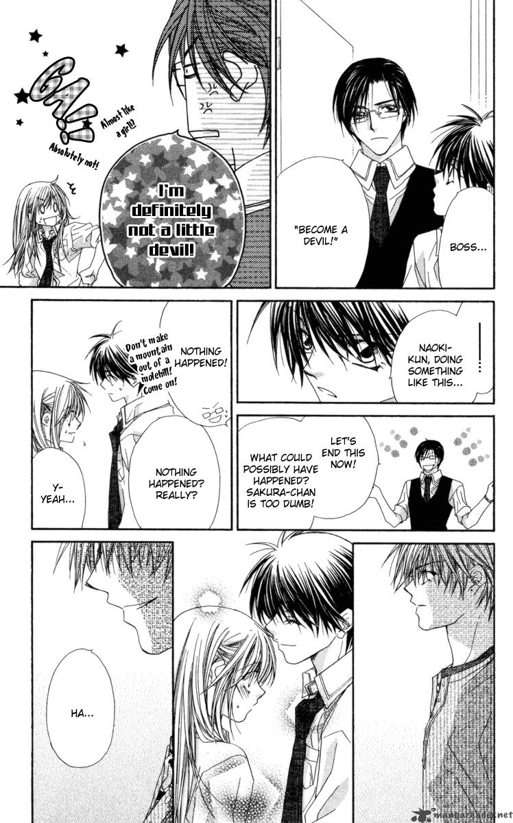 Ko Akuma Cafe 11 11