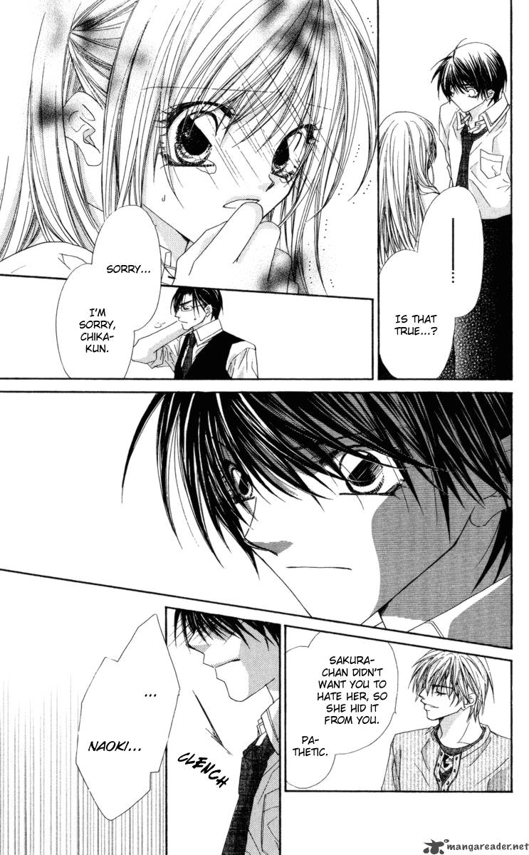 Ko Akuma Cafe 11 13