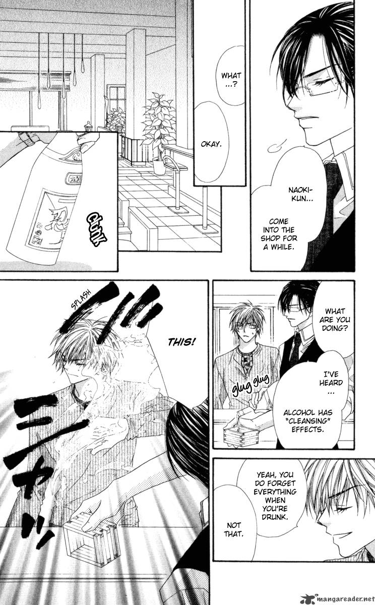 Ko Akuma Cafe 11 26