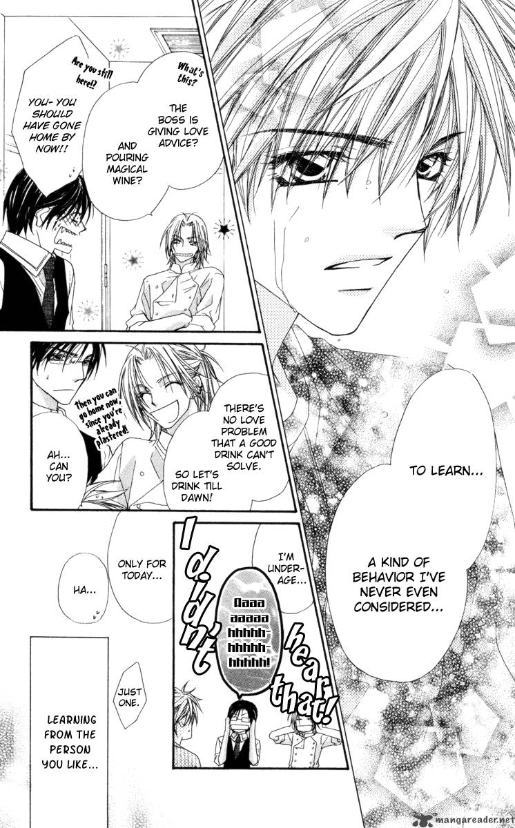Ko Akuma Cafe 11 29