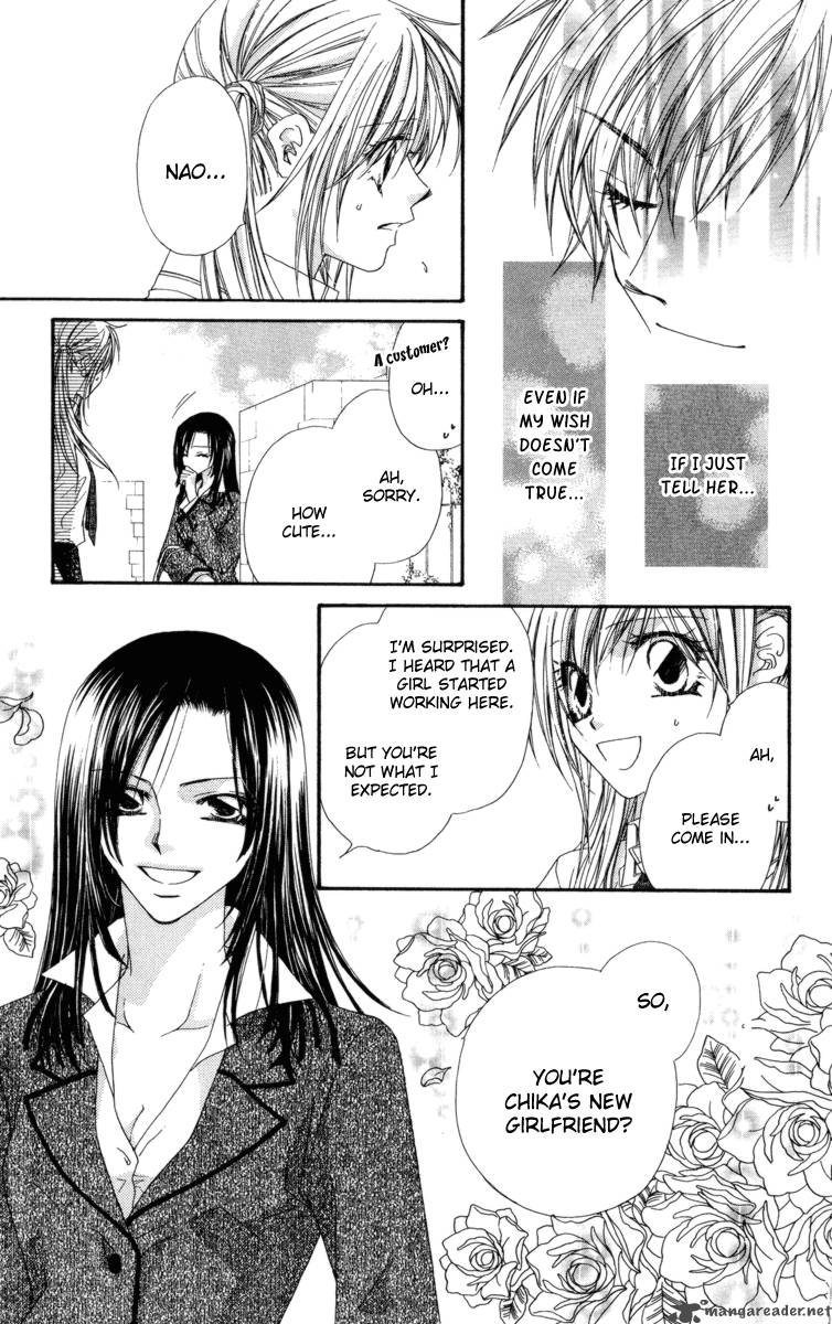 Ko Akuma Cafe 11 33