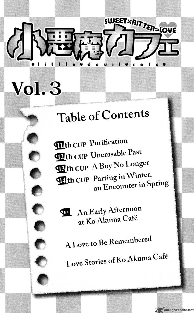 Ko Akuma Cafe 11 4