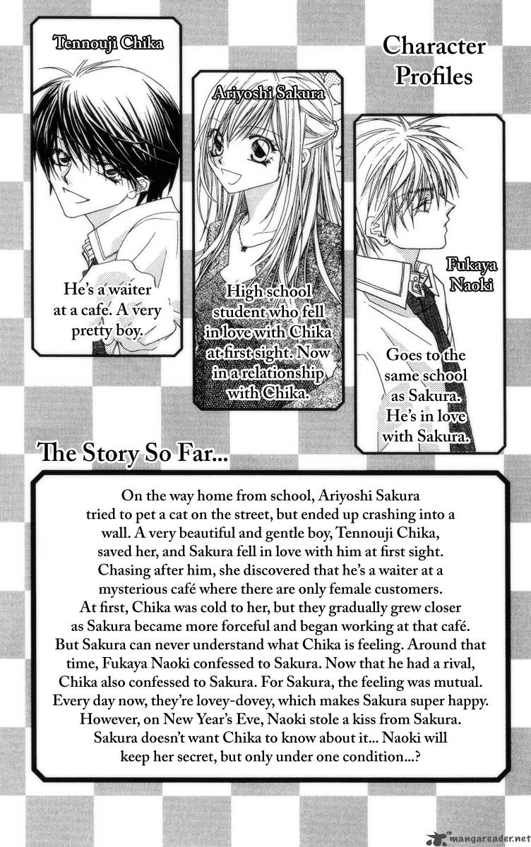 Ko Akuma Cafe 11 5