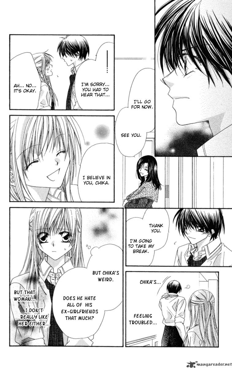 Ko Akuma Cafe 12 13