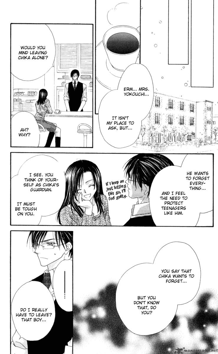Ko Akuma Cafe 12 30