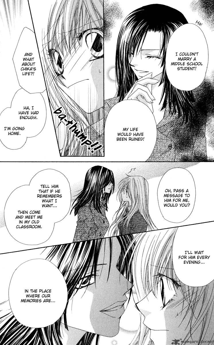 Ko Akuma Cafe 13 12