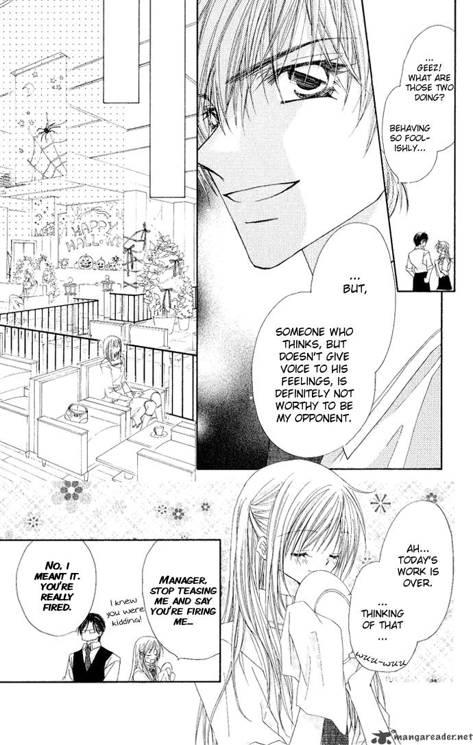 Ko Akuma Cafe 4 15