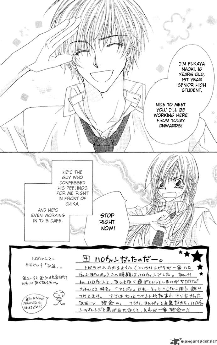 Ko Akuma Cafe 4 3