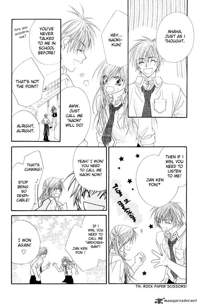 Ko Akuma Cafe 4 8