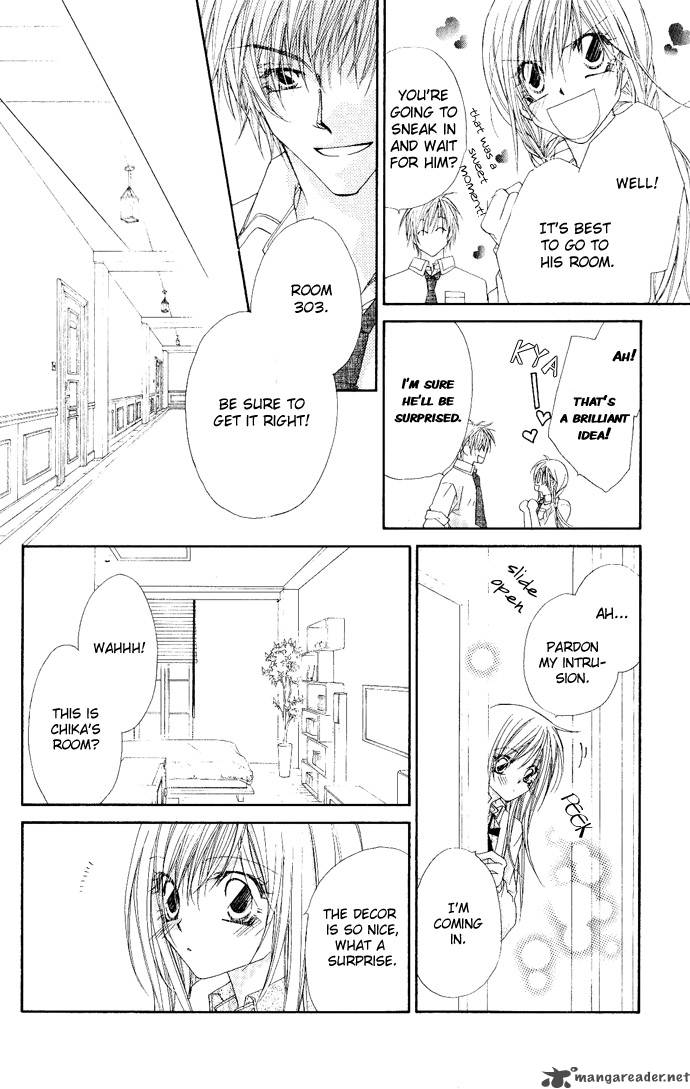Ko Akuma Cafe 6 17