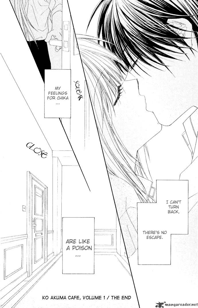 Ko Akuma Cafe 6 33