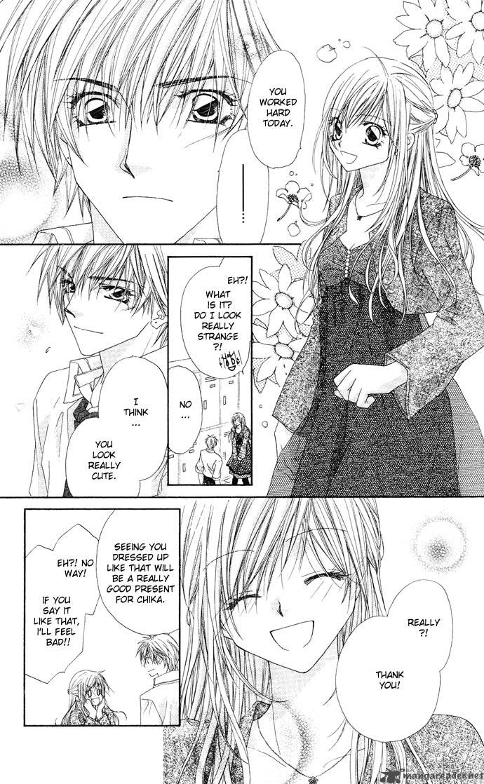 Ko Akuma Cafe 8 8
