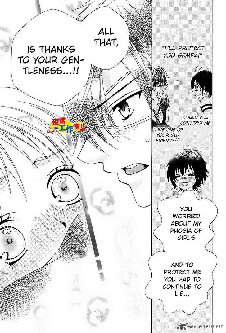 Kobayashi Ga Kawai Sugite Tsurai 14 11