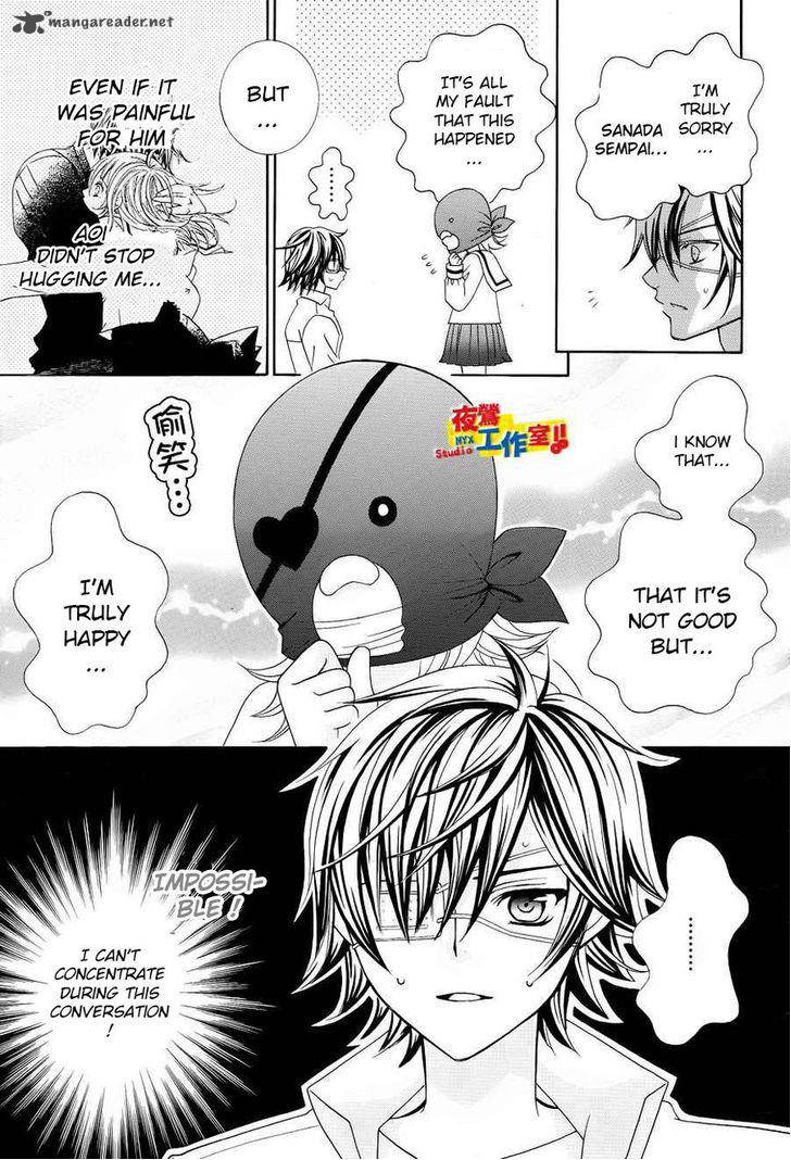 Kobayashi Ga Kawai Sugite Tsurai 14 15