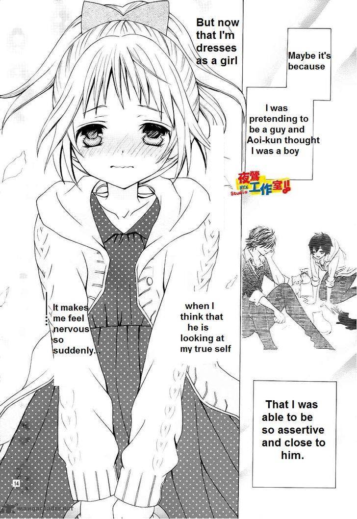 Kobayashi Ga Kawai Sugite Tsurai 17 13