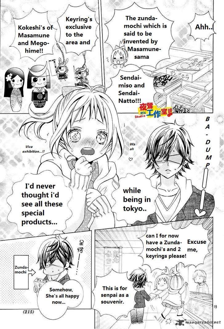 Kobayashi Ga Kawai Sugite Tsurai 17 18