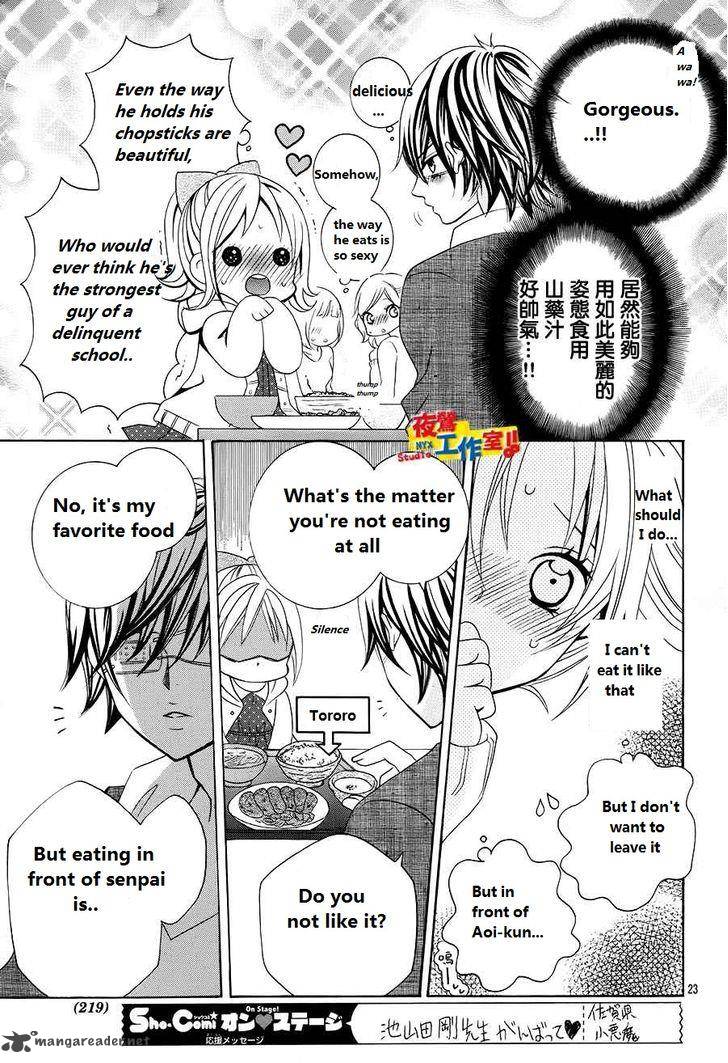 Kobayashi Ga Kawai Sugite Tsurai 17 22