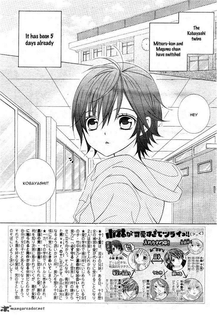 Kobayashi Ga Kawai Sugite Tsurai 7 2