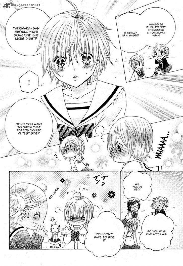 Kobayashi Ga Kawai Sugite Tsurai 7 20
