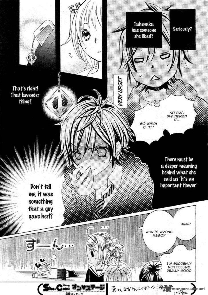 Kobayashi Ga Kawai Sugite Tsurai 7 21
