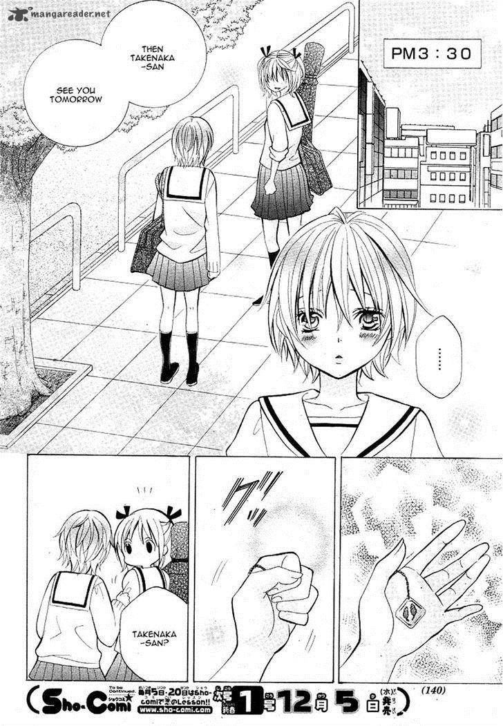 Kobayashi Ga Kawai Sugite Tsurai 7 26
