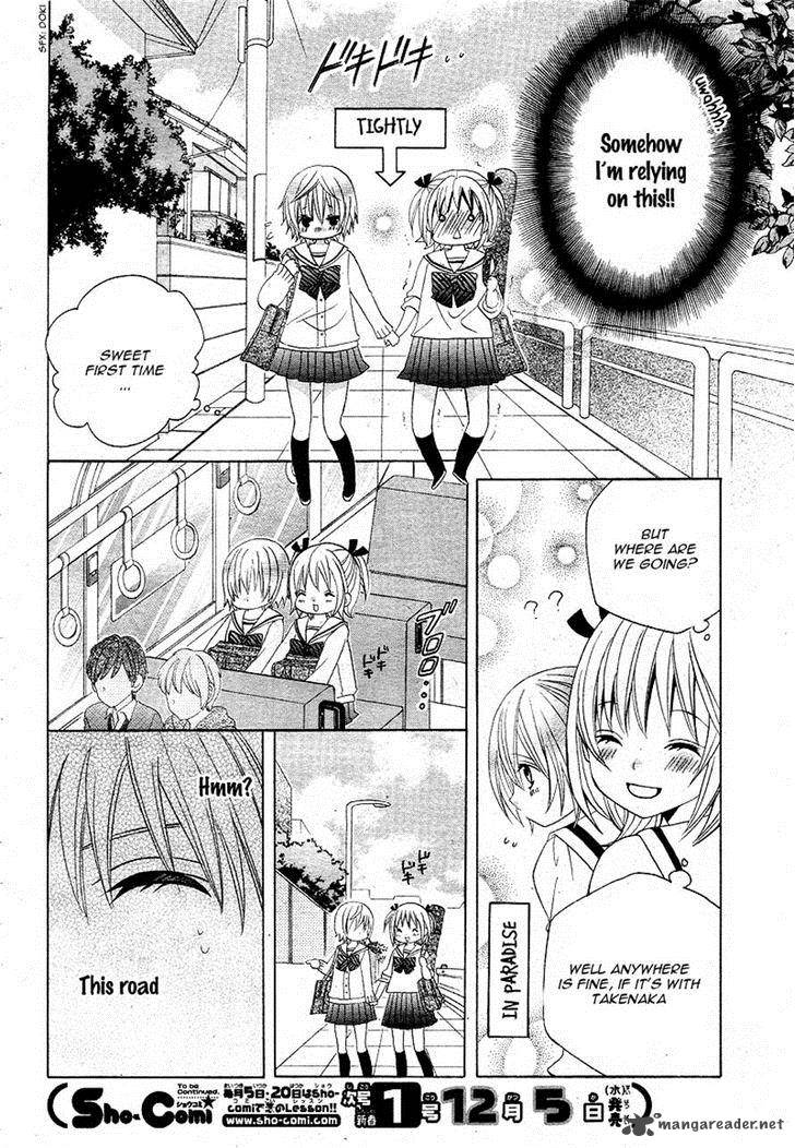 Kobayashi Ga Kawai Sugite Tsurai 7 28