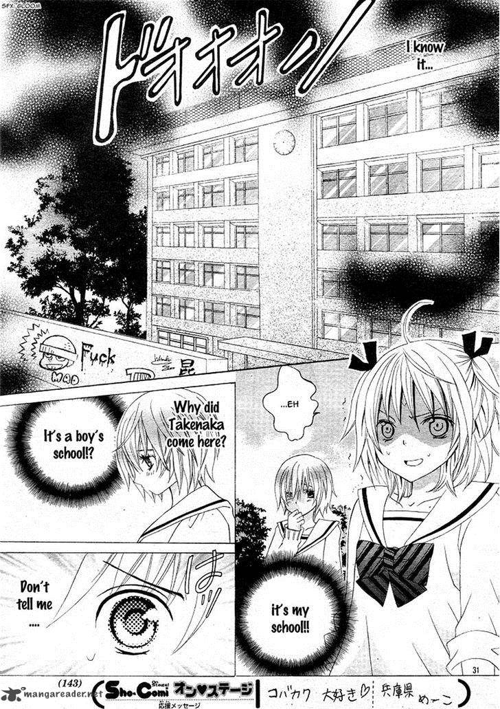 Kobayashi Ga Kawai Sugite Tsurai 7 29