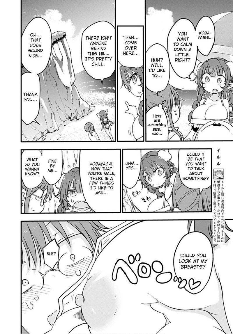 Kobayashi San Chi No Maid Dragon 100 10