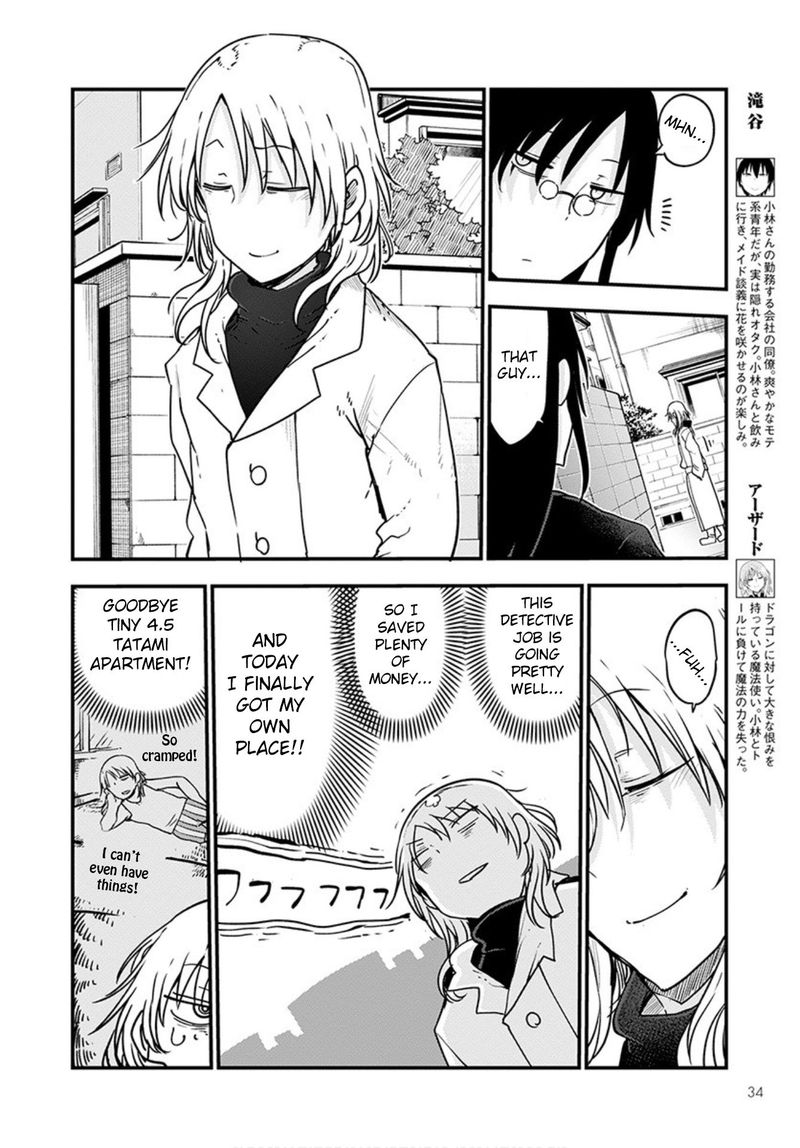 Kobayashi San Chi No Maid Dragon 101 4
