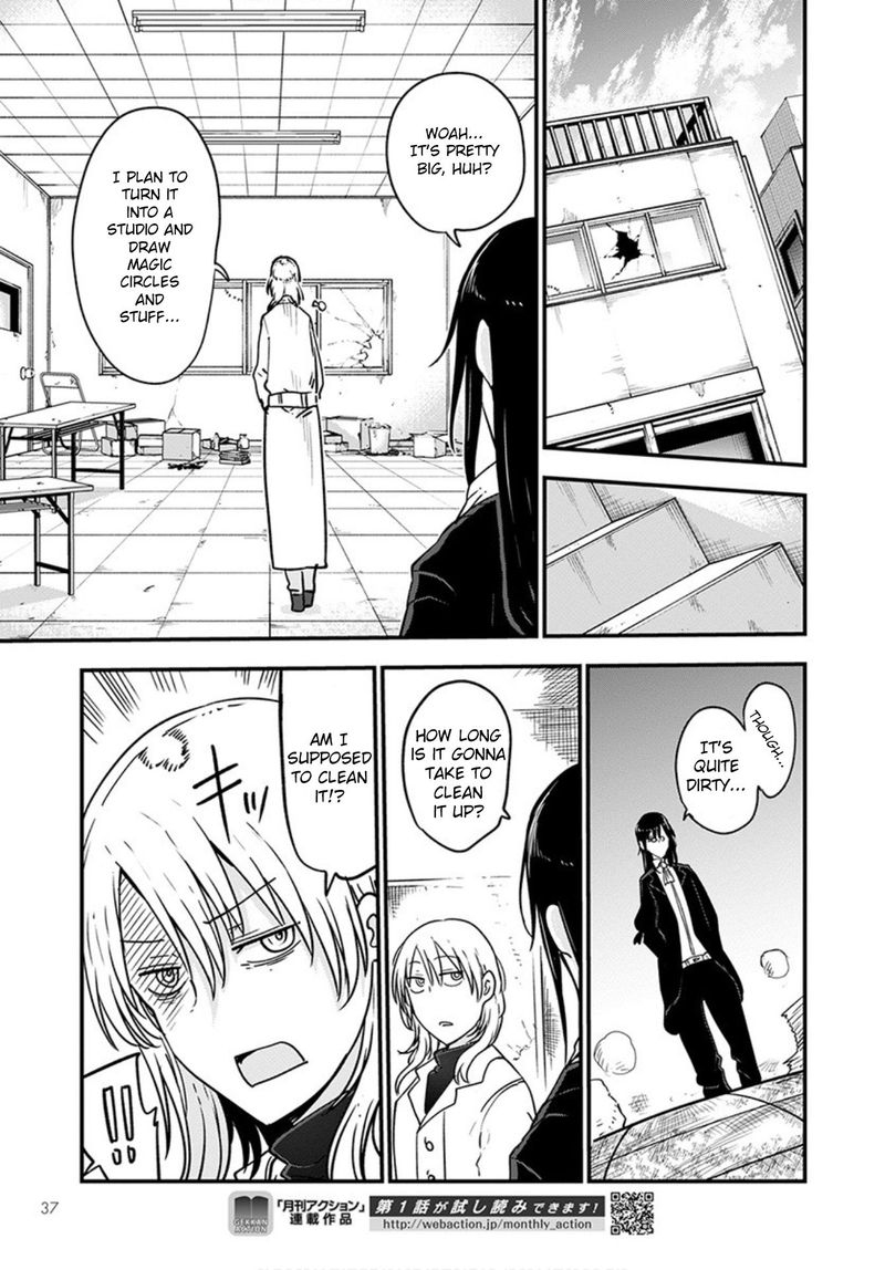 Kobayashi San Chi No Maid Dragon 101 7