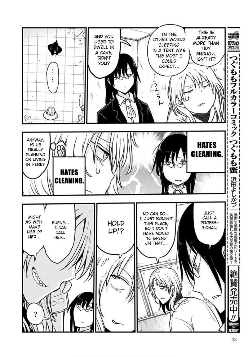 Kobayashi San Chi No Maid Dragon 101 8