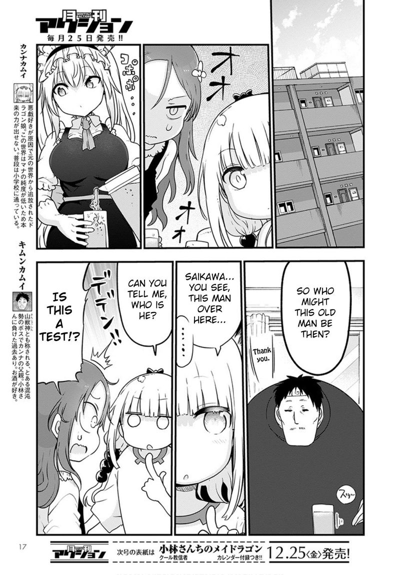 Kobayashi San Chi No Maid Dragon 102 3