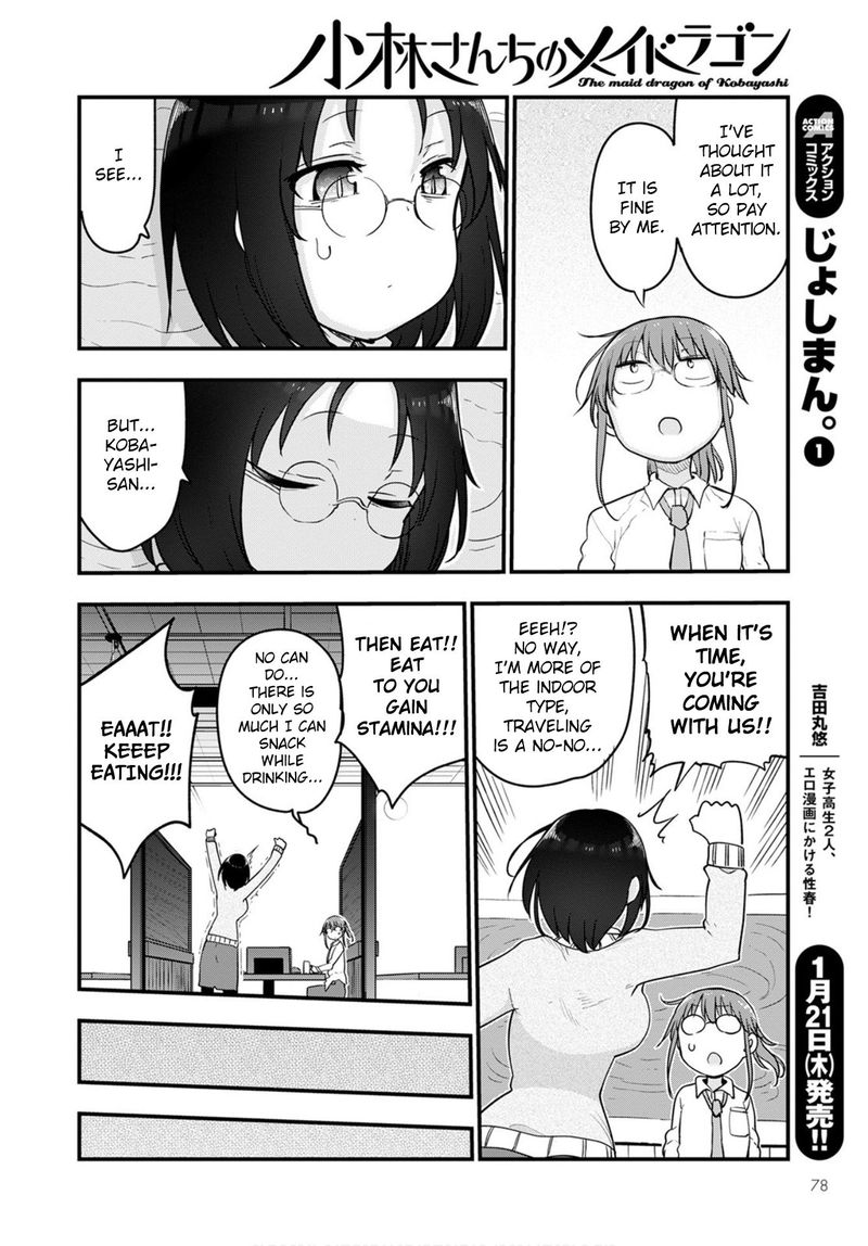 Kobayashi San Chi No Maid Dragon 103 14