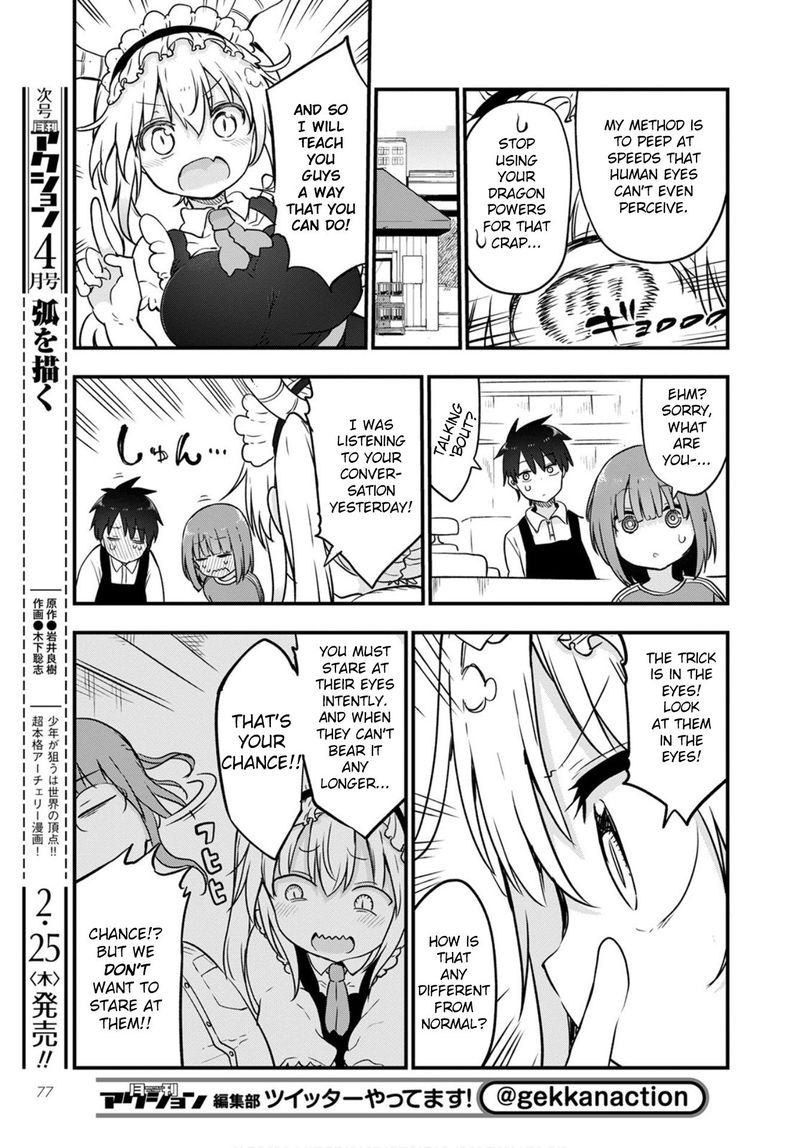 Kobayashi San Chi No Maid Dragon 104 7