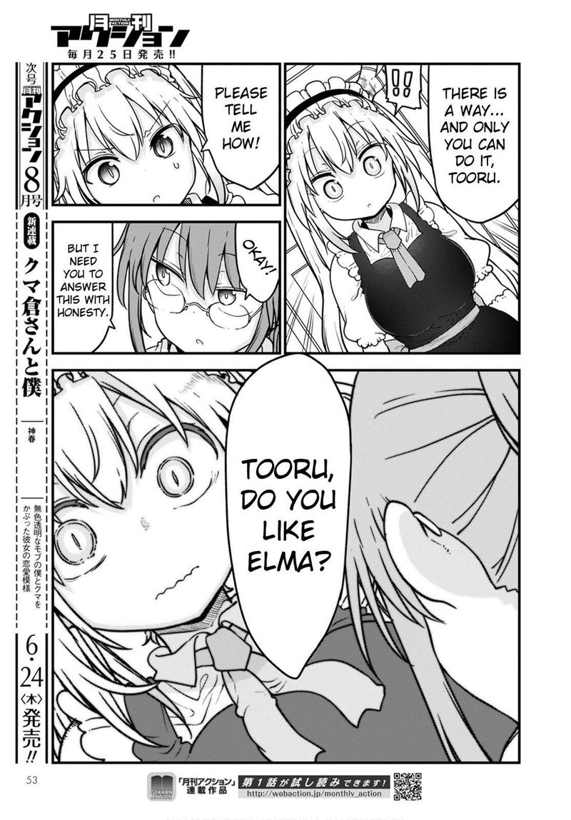 Kobayashi San Chi No Maid Dragon 108 9