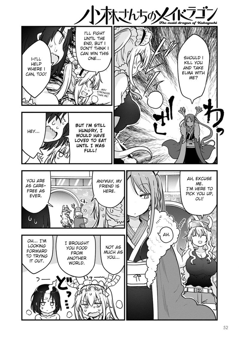 Kobayashi San Chi No Maid Dragon 111 12