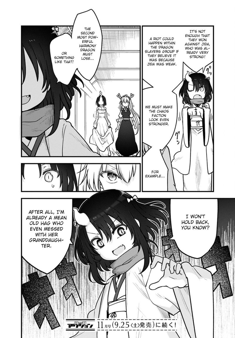 Kobayashi San Chi No Maid Dragon 111 14