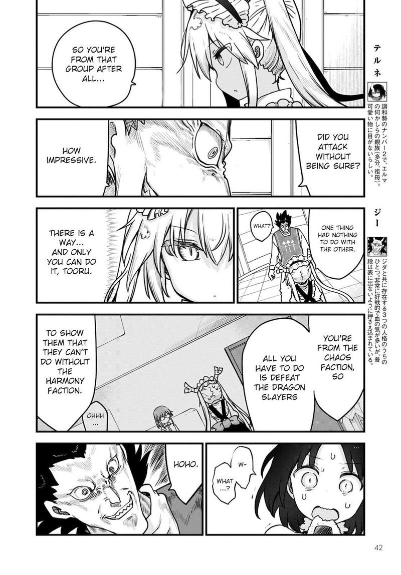 Kobayashi San Chi No Maid Dragon 111 2