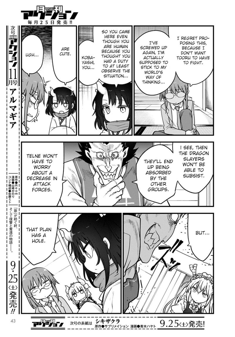 Kobayashi San Chi No Maid Dragon 111 3