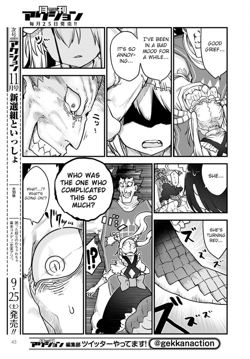 Kobayashi San Chi No Maid Dragon 111 5