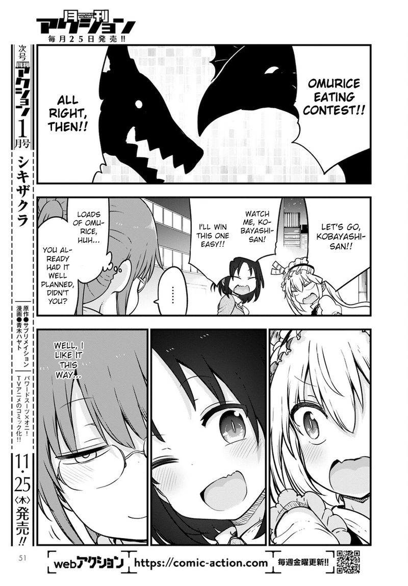 Kobayashi San Chi No Maid Dragon 113 13