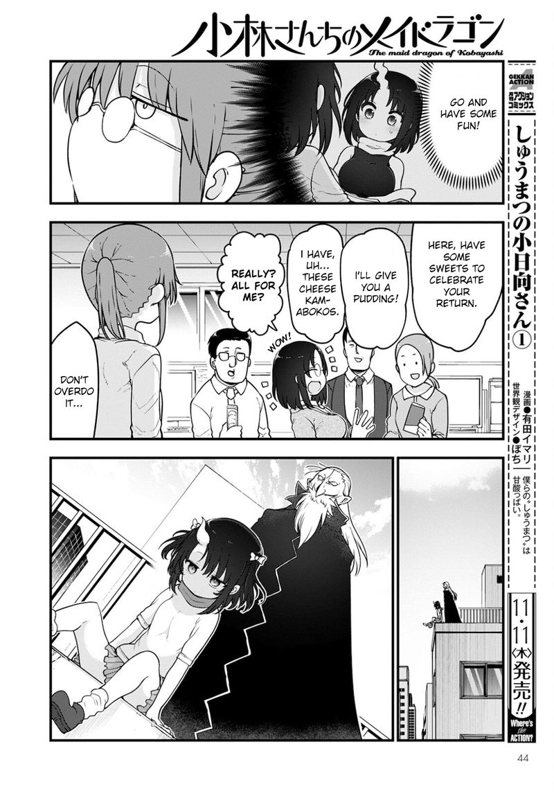 Kobayashi San Chi No Maid Dragon 113 6