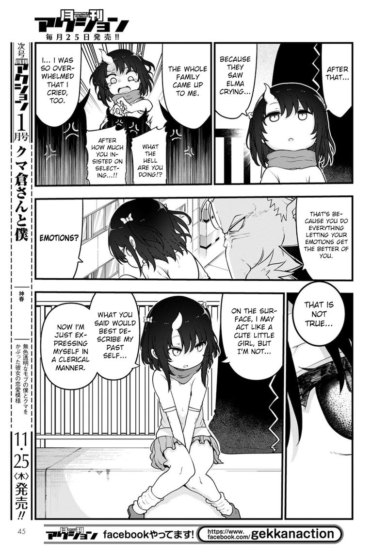 Kobayashi San Chi No Maid Dragon 113 7