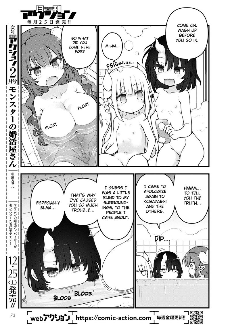Kobayashi San Chi No Maid Dragon 114 11