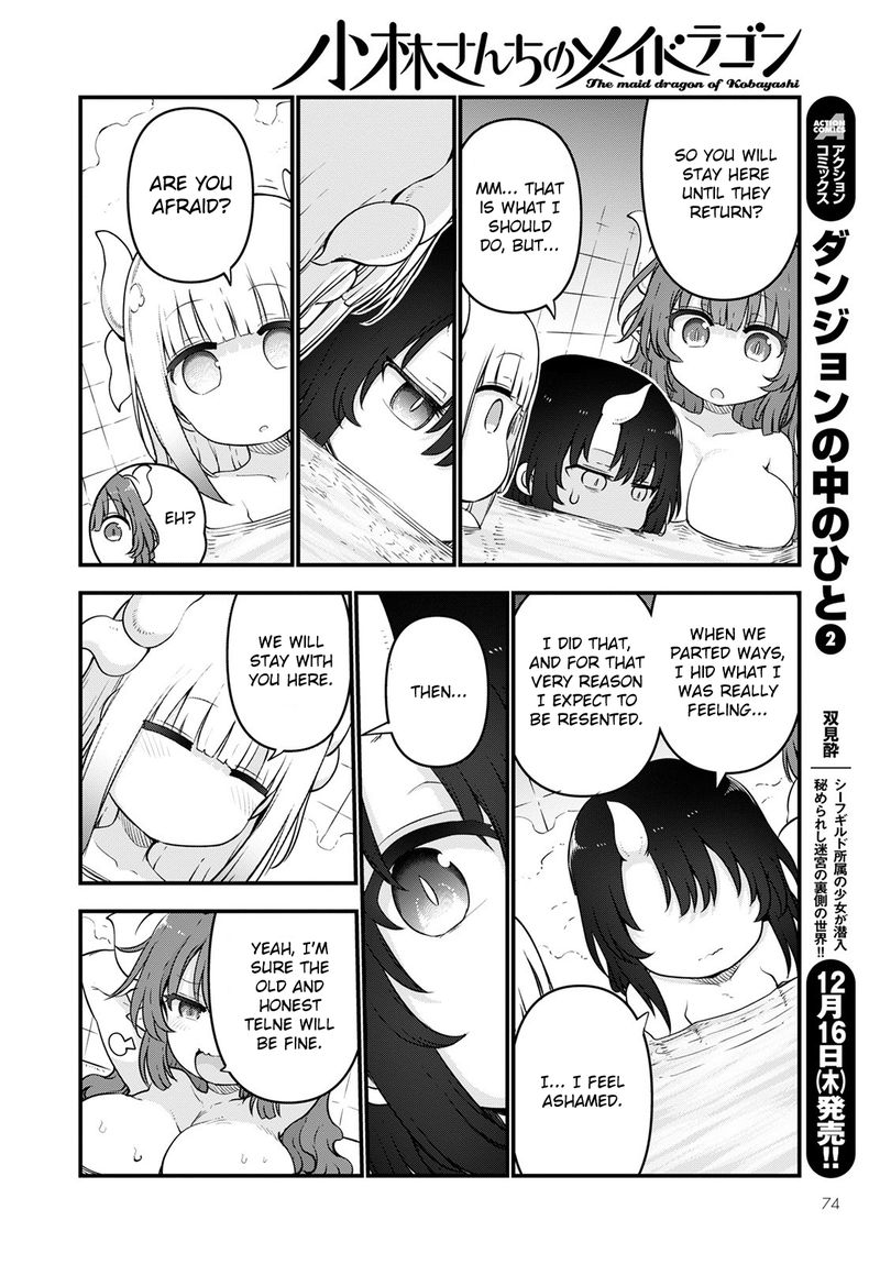 Kobayashi San Chi No Maid Dragon 114 12