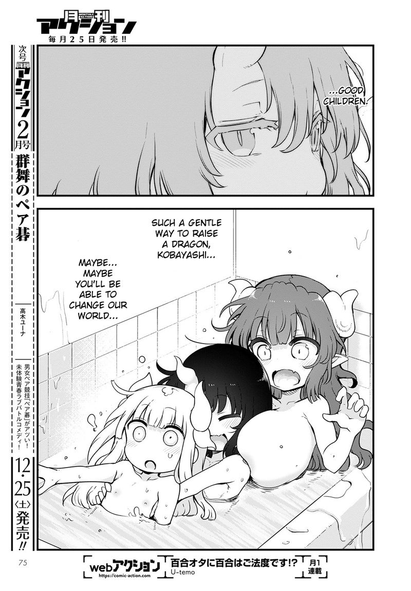Kobayashi San Chi No Maid Dragon 114 13
