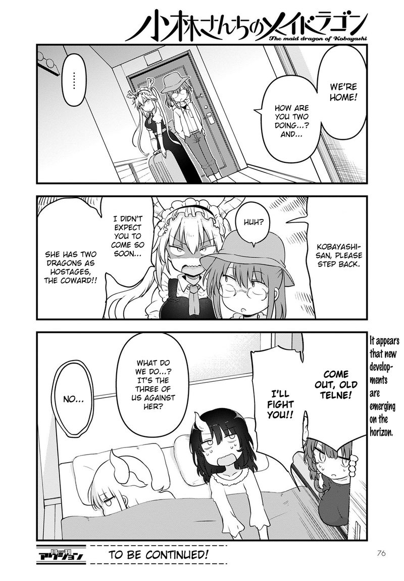Kobayashi San Chi No Maid Dragon 114 14