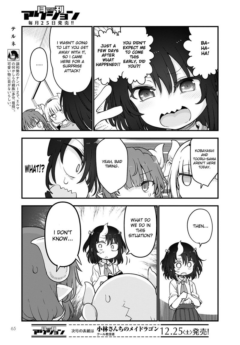 Kobayashi San Chi No Maid Dragon 114 3
