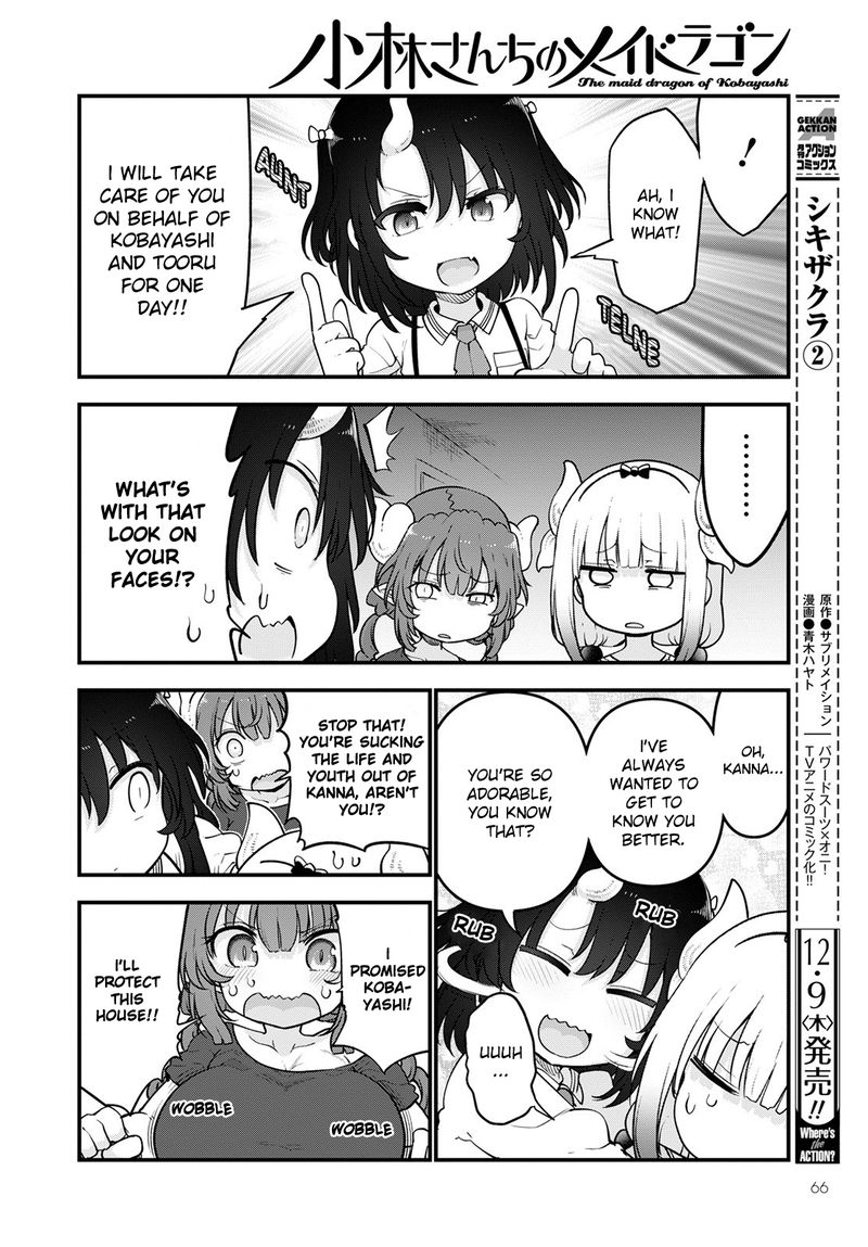 Kobayashi San Chi No Maid Dragon 114 4